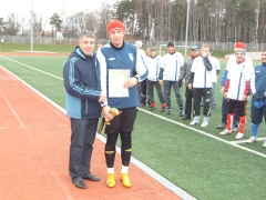 Зутиков